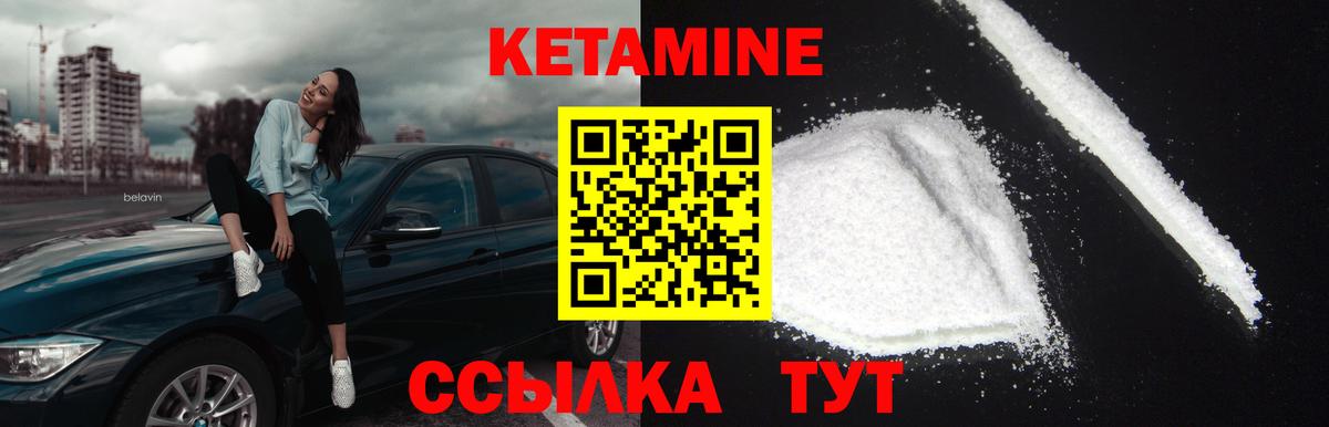 COCAIN  Канабис  Ярославль  Вход с VPN  ГАШ  ГАШ  Лсд 25  НБОМе  Мефедрон кристаллы  Alpha-PVP СК кристаллы  Где купить 
