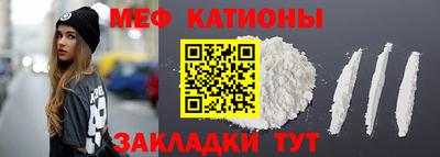 jwh Кинель