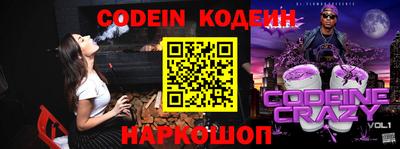 твердый Кимры