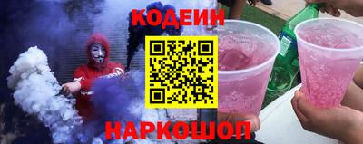 jwh Кинель