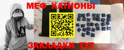 экстази Кингисепп
