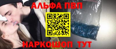 экстази Кингисепп