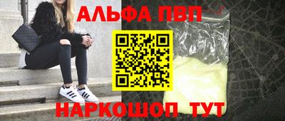 твердый Кимры
