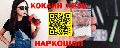 экстази Кингисепп