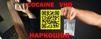 экстази Кингисепп