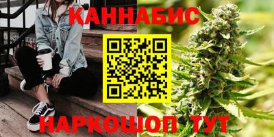 твердый Кимры