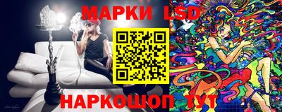 твердый Кимры