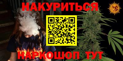экстази Кингисепп