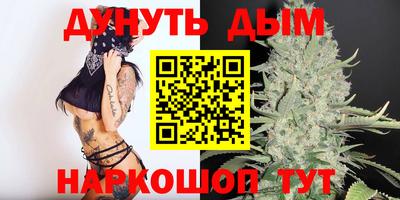 экстази Кингисепп