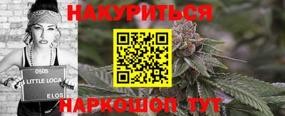 экстази Кингисепп