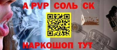 твердый Кимры