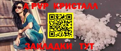 твердый Кимры