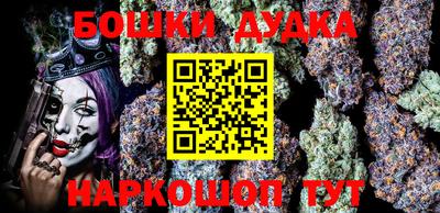 экстази Кингисепп
