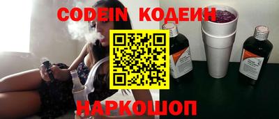 твердый Кимры