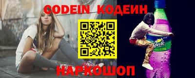 jwh Кинель