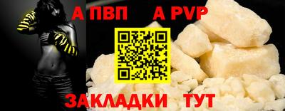 jwh Кинель