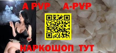 экстази Кингисепп