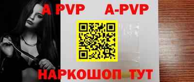 твердый Кимры