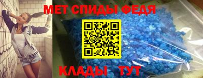 экстази Кингисепп