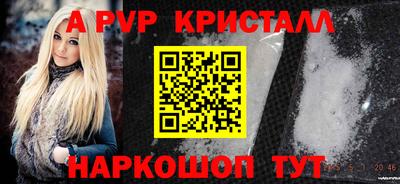 jwh Кинель