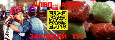 jwh Кинель
