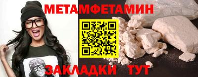 твердый Кимры