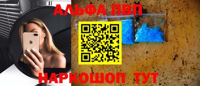 твердый Кимры