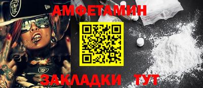 экстази Кингисепп