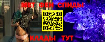 jwh Кинель