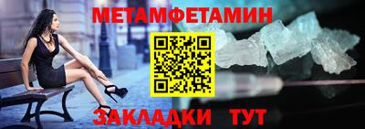 экстази Кингисепп