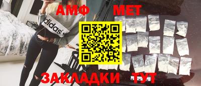 твердый Кимры