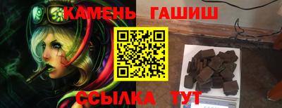 экстази Кингисепп