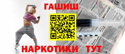 jwh Кинель