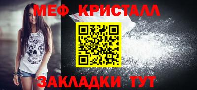 экстази Кингисепп