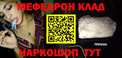 jwh Кинель