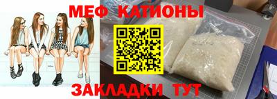 экстази Кингисепп