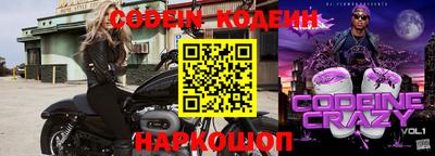 jwh Кинель