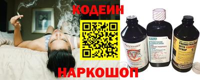 jwh Кинель