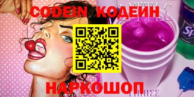 jwh Кинель