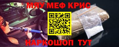 jwh Кинель