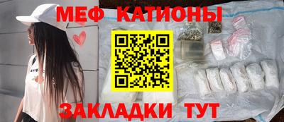 jwh Кинель